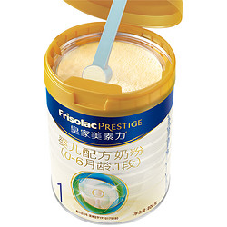 FRISO PRESTIGE 皇家美素佳儿 婴儿奶粉 国行版 1段 800g