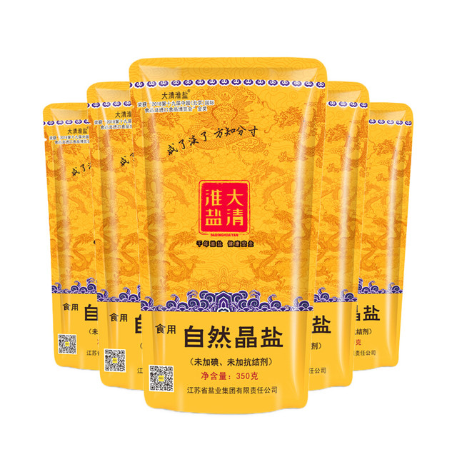88VIP：大清淮盐 淮盐 自然晶盐未加碘海盐 350g*5袋