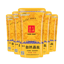 大清淮盐 淮盐 自然晶盐未加碘海盐 350g*5袋