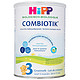 HiPP 喜宝 Combiotik系列 婴儿奶粉 荷兰版