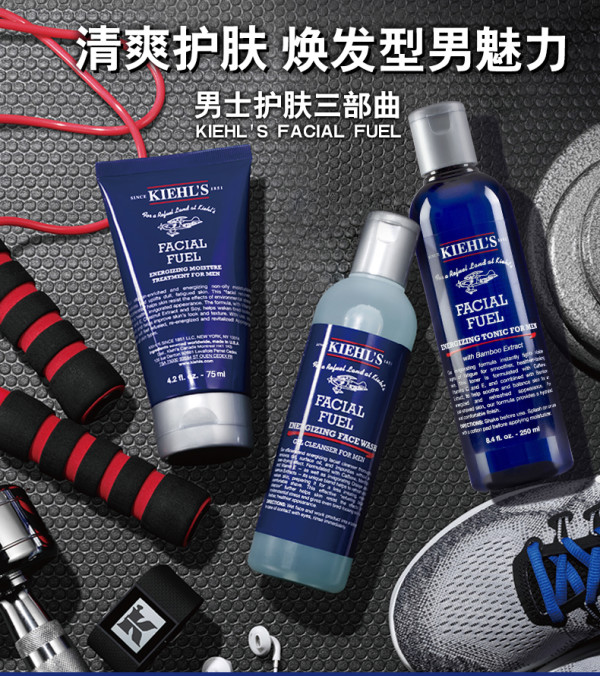520甜蜜补给加油站,浪漫好礼速戳领取~