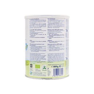 HiPP 喜宝 BIO Combiotik系列 婴儿奶粉 荷兰版 1段 800g