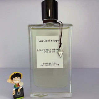 Van Cleef & Arpels 梵克雅宝 非凡珍藏系列 加州梦境女士浓香水 EDP 75ml