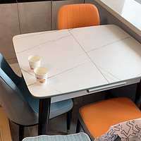 意式岩板伸缩餐桌现代简约北欧轻奢实木家用小户型折叠桌椅组合