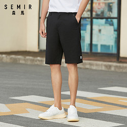 Semir 森马 13-330835 男士短裤