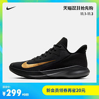 NIKE 耐克 Nike 耐克官方NIKE PRECISION IV 男女篮球鞋CK1069