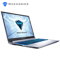 MACHENIKE 机械师 逐空 T58-V 银刃版 15.6英寸游戏笔记本电脑（i7-11800H、32GB、512GB SSD+1TB、 RTX3050）