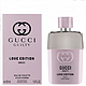 GUCCI 古驰 罪爱男士淡香水 2021LOVE全新限量款 50ml