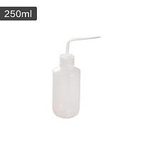 康魅 长嘴捏捏壶 250ml 1个装