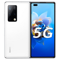 HUAWEI 华为 Mate X2 5G智能手机 8GB+256GB 釉白色