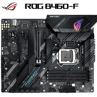 ROG 玩家国度 STRIX B460-F GAMING主板 支持 CPU 105001040010400F（Intel B460LGA 1200）