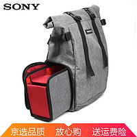 SONY 索尼 单反微单相机包 原装 摄影包背包 LBI-OWBAG相机包双肩