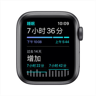 Apple 苹果 Watch SE 智能手表 40mm GPS版 深空灰色铝金属表壳 黑色运动型表带（心率、GPS、扬声器）