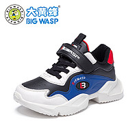 BIG WASP 大黄蜂 童鞋 男童运动鞋2019新款小学生韩版革面保暖波鞋儿童棉鞋