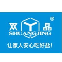 SHUANGJING/双晶