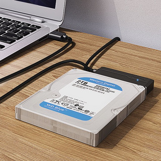 UNITEK 优越者 S108 USB3.0 硬盘易驱线 0.6m 黑色