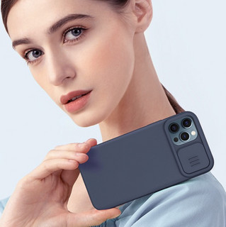 NILLKIN 耐尔金 iPhone12 Pro 液态硅胶手机壳 蓝色