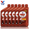 Valvoline 胜牌 变速箱油 6瓶装