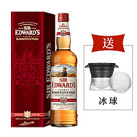 PLUS会员：Sir Edward’s 爱德华爵士 烟熏调和苏格兰威士忌 经典单瓶 700ml