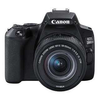 Canon 佳能 EOS 200D II APS-C画幅 数码单反相机 黑色 EF-S 18-55mm F4 IS STM 变焦镜头 单镜头套机