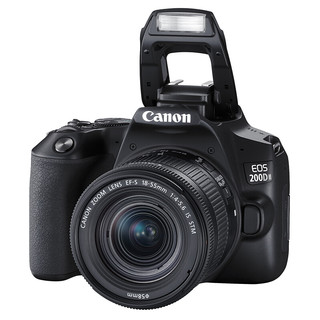 Canon 佳能 EOS 200D II APS-C画幅 数码单反相机 黑色 EF-S 18-55mm F4 IS STM 变焦镜头 单镜头套机