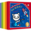《Kiki猫成长记》（礼盒装共25册）