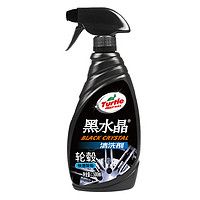 Turtle Wax 龟牌 轮毂清洗剂 G-4159R2 500ml