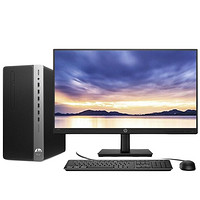 HP 惠普 战99 G2 21.5英寸 台式机 黑色(酷睿i7-10700、R7 430、8GB、256GB SSD+1TB HDD、风冷)
