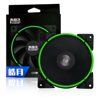  PCCOOLER/超频三 皓月 静音 电脑机箱风扇  风冷