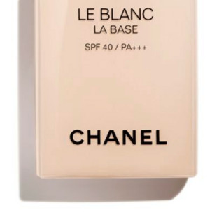 CHANEL 香奈儿 光采防护隔离乳 SPF40 PA+++ 30ml #10玫瑰粉