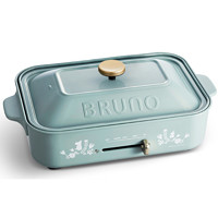 BRUNO BOE021 多用途锅 姆明联名款 标配+深锅