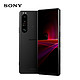  SONY 索尼 Xperia 1 III 5G智能手机 12GB+256GB　