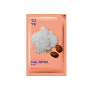 HOLIKA HOLIKA 保税仓临期特价清仓韩国原装HOLIKAHOLIKA乳木果面膜10片保湿补水