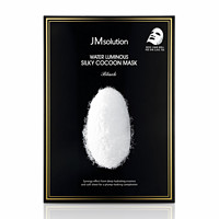 JMsolution 水光银白蚕丝面膜 10片/盒 韩国进口JM面膜 进口超市