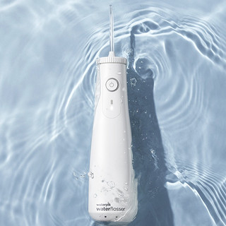 waterpik 洁碧 GS10-1 冲牙器 珍珠白