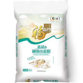 麦芯通用小麦粉 5kg