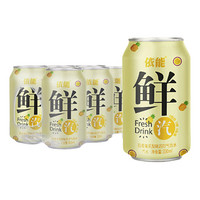 88VIP：yineng 依能 百香果凤梨味苏打水 330ml*24罐 0糖0脂0卡