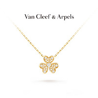 Van Cleef & Arpels 梵克雅宝 ARP24000 女士黄K金项链