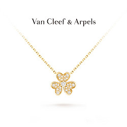 Van Cleef & Arpels 梵克雅宝 ARP24000 女士黄K金项链