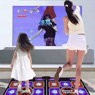 SUBOR 小霸王 TWT02 家用跳舞毯套装 游戏机+手柄+体感游戏+瑜伽+MV