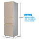 Midea 美的 冰箱 三门直冷213升节能静音 小型家用冰箱 BCD-213TM(E)