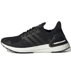 adidas 阿迪达斯 ADIDAS 男子 跑步系列 ULTRABOOST CC_1 DNA 运动 跑步鞋 FZ2546 41码 UK7.5码