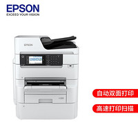 爱普生（EPSON）WF-C879Ra A4/A3+彩色喷墨仓大中型办公数码复合机 单纸盒+上门安装+1年服务