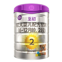 京东百亿补贴：a2 艾尔 至初  较大婴儿配方奶粉 2段 900g*2罐