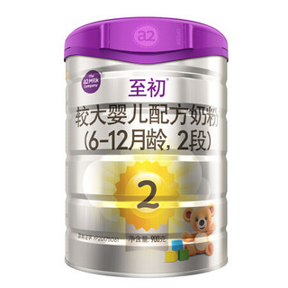 a2 艾尔 至初系列 较大婴儿奶粉 国行版 2段 900g*2罐 礼盒装