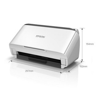 EPSON 爱普生 DS-410 A4馈纸式扫描仪自动连续扫描 高速办公用 双面彩色扫描