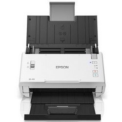 EPSON 爱普生 DS-410 A4馈纸式高速彩色文档扫描仪 扫描方案解决