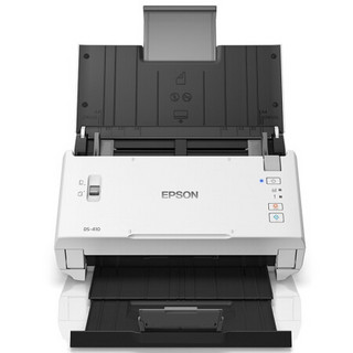 EPSON 爱普生 DS-410 A4馈纸式扫描仪自动连续扫描 高速办公用 双面彩色扫描