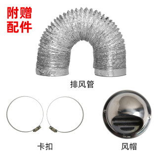 Toto卫浴多功能静音浴室取暖机干燥机集成吊顶多功能风暖嵌入式浴霸三干王暖风干燥机浴霸tyb3161car Shxfe21 含配件 报价价格评测怎么样 什么值得买