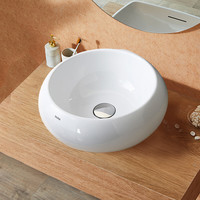 东陶产品大全 Toto百科 第19页 什么值得买